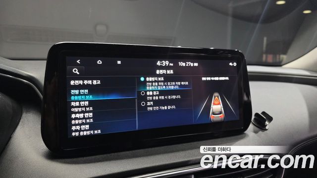 Hyundai Santafe 2023 — photo 17