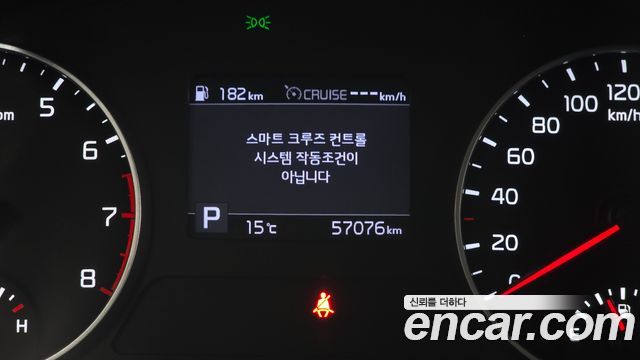 Kia Seltos 2022 — photo 24