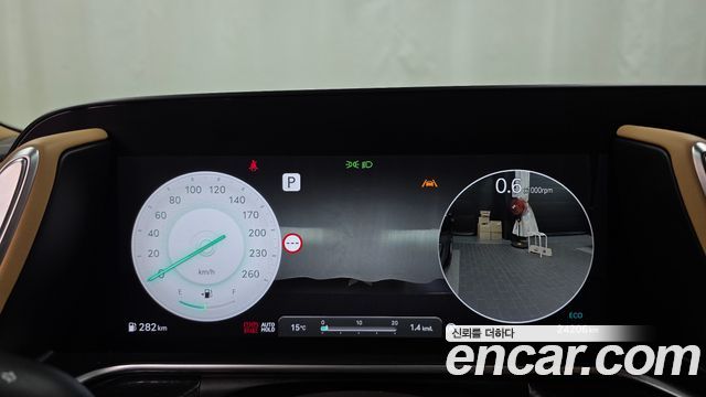 Genesis G90 2025 — photo 11