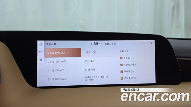 Genesis G90 2025 — photo 32