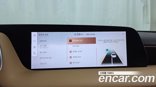 Genesis G90 2025 — photo 33