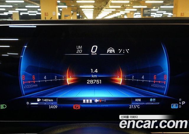 Mercedes-Benz GLE-Class 2024 — photo 8