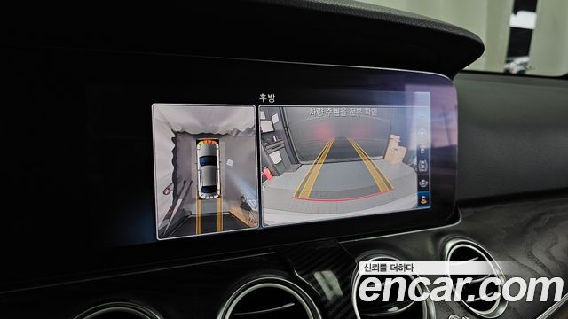Mercedes-Benz E-Class 2019 — photo 21