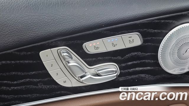 Mercedes-Benz E-Class 2019 — photo 16
