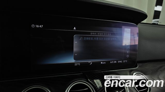 Mercedes-Benz E-Class 2019 — photo 34