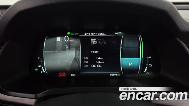 Kia K7 2020 — photo 11