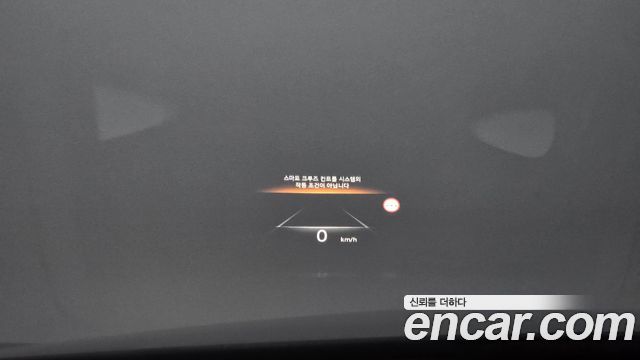 Genesis G80 2022 — photo 20