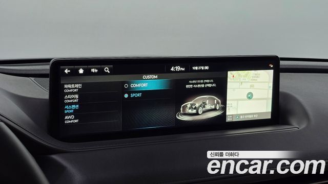 Genesis G80 2022 — photo 21