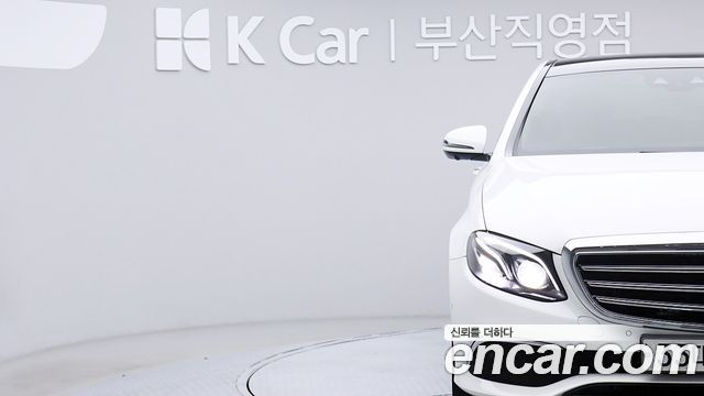 Mercedes-Benz E-Class 2017 — photo 5