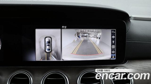 Mercedes-Benz E-Class 2017 — photo 9