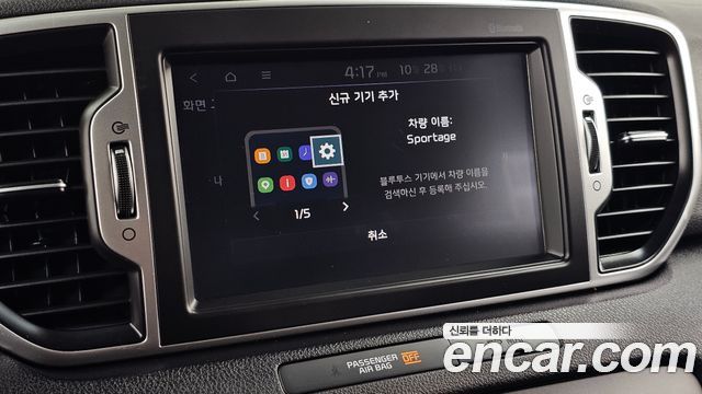 Kia Sportage 2018 — photo 16
