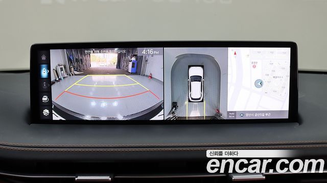 Genesis GV70 2023 — photo 13