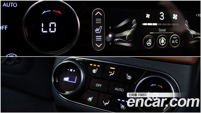 Genesis GV70 2023 — photo 16
