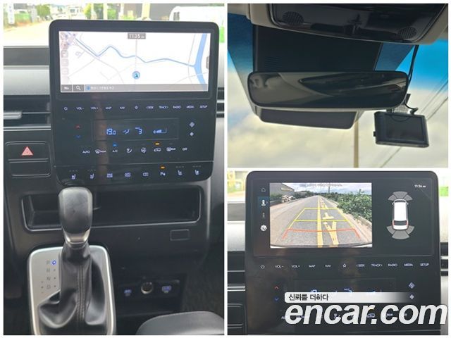 Hyundai Staria 2025 — photo 10