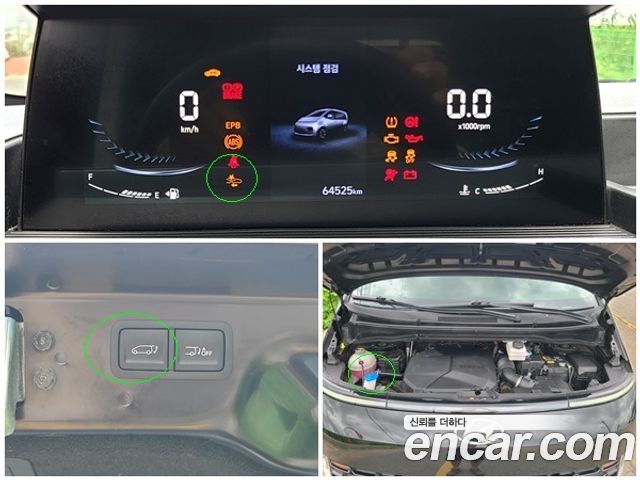 Hyundai Staria 2025 — photo 13