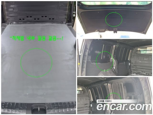 Hyundai Staria 2025 — photo 14
