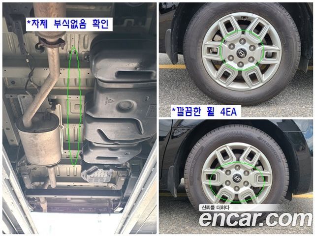 Hyundai Staria 2025 — photo 18