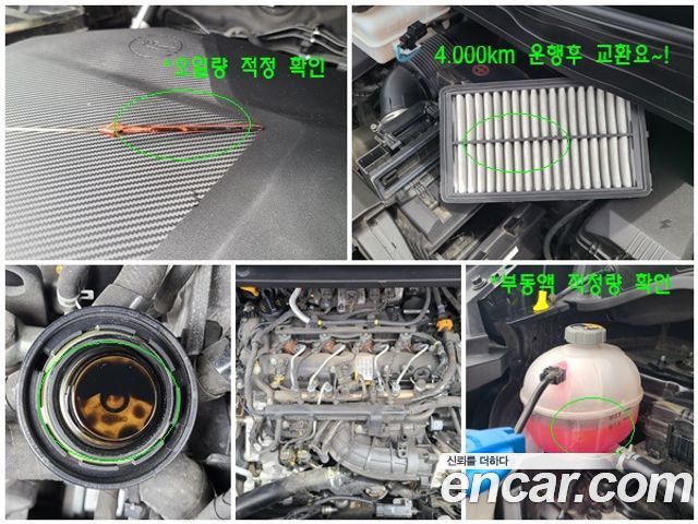 Hyundai Staria 2025 — photo 19