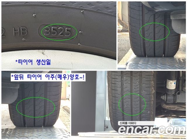Hyundai Staria 2025 — photo 20