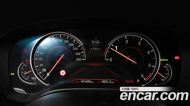 BMW 5-Series 2017 — photo 11