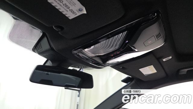 BMW 5-Series 2017 — photo 31