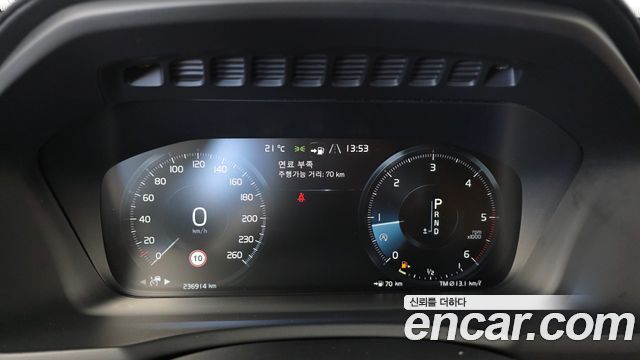 Volvo XC90 2018 — photo 8