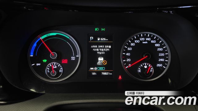 Kia K5 2023 — photo 11