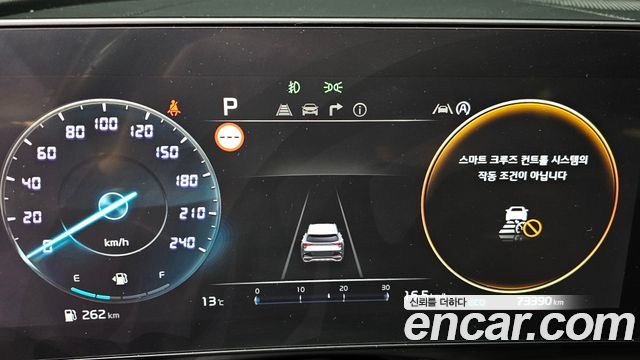 Kia Sportage 2022 — photo 8