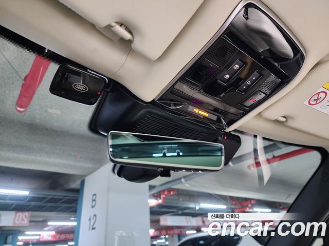 Land Rover Range Rover 2026 — photo 15