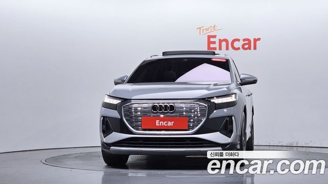 Audi Q4 e-tron 2023 — photo 3