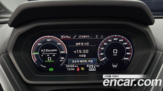 Audi Q4 e-tron 2023 — photo 11