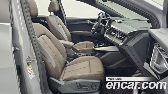 Audi Q4 e-tron 2023 — photo 17
