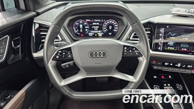 Audi Q4 e-tron 2023 — photo 19