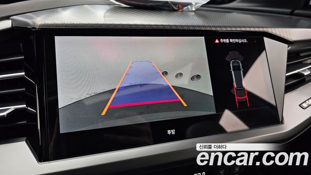 Audi Q4 e-tron 2023 — photo 21
