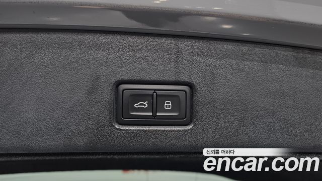 Audi Q4 e-tron 2023 — photo 26