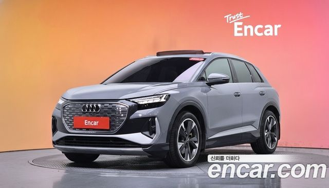 Audi Q4 e-tron 2023 — photo 1