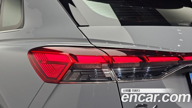 Audi Q4 e-tron 2023 — photo 9