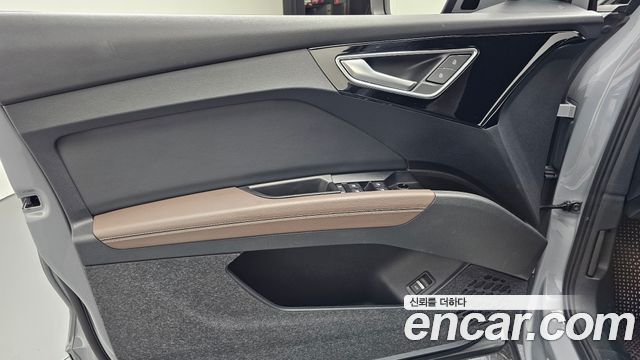 Audi Q4 e-tron 2023 — photo 14