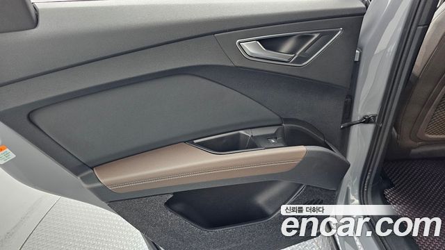 Audi Q4 e-tron 2023 — photo 15