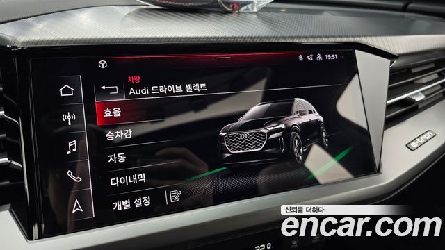 Audi Q4 e-tron 2023 — photo 28