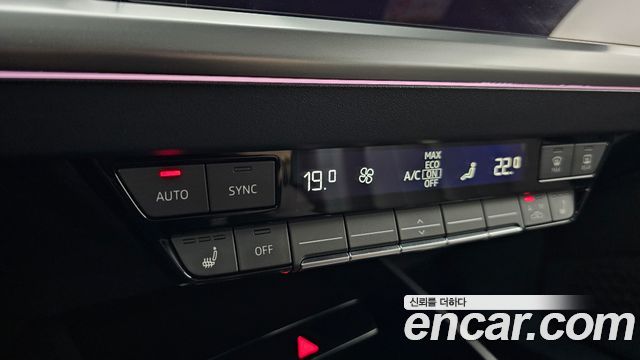 Audi Q4 e-tron 2023 — photo 29