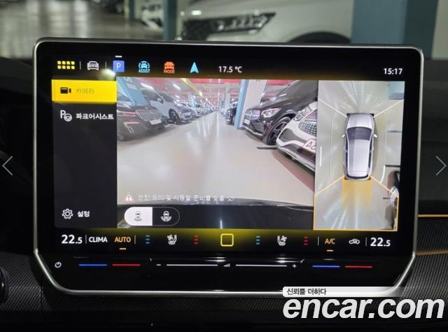 Volkswagen Golf 2025 — photo 12