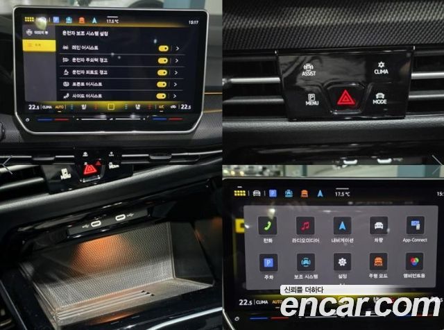 Volkswagen Golf 2025 — photo 17