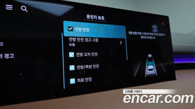 Genesis GV70 2025 — photo 44