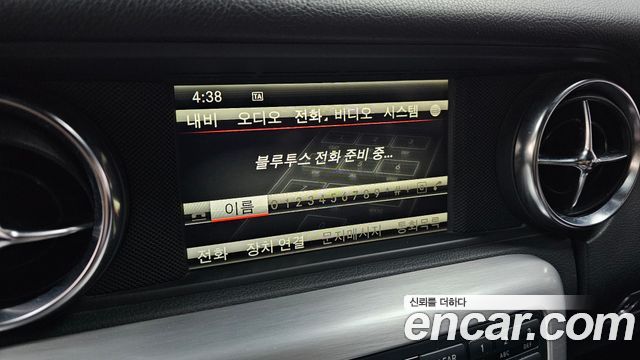 Mercedes-Benz SLK-Class 2014 — photo 17