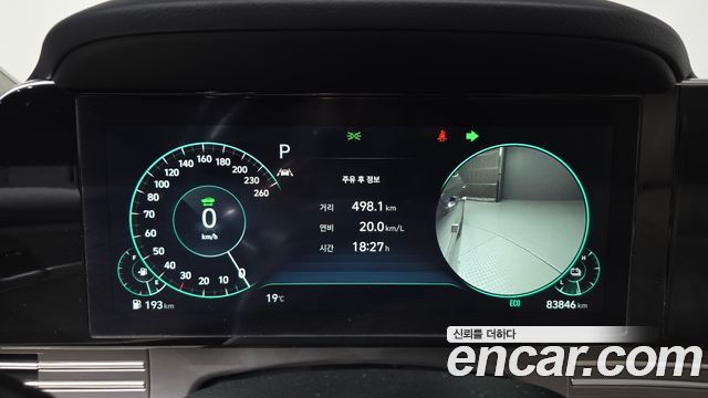 Hyundai Grandeur 2022 — photo 11