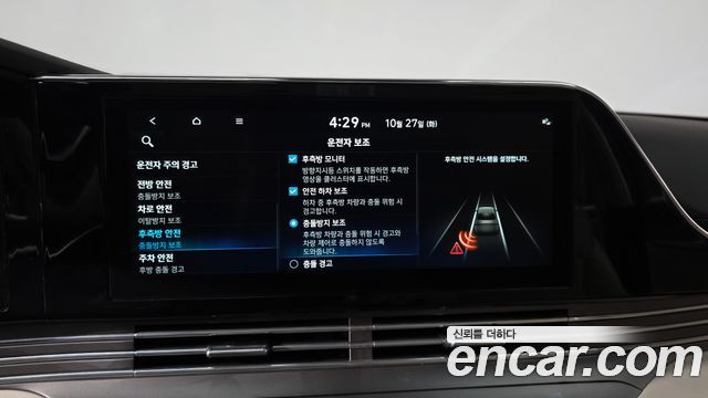 Hyundai Grandeur 2022 — photo 32