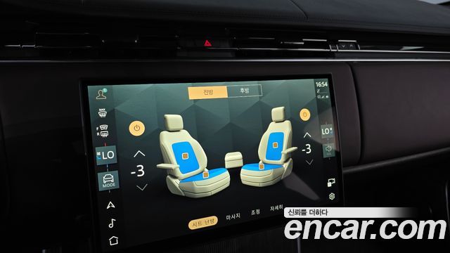 Land Rover Range Rover 2025 — photo 22