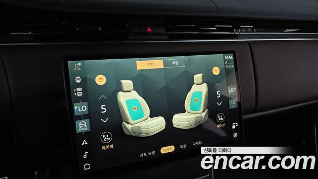 Land Rover Range Rover 2025 — photo 23