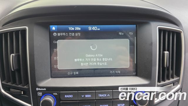 Hyundai Starex 2021 — photo 22